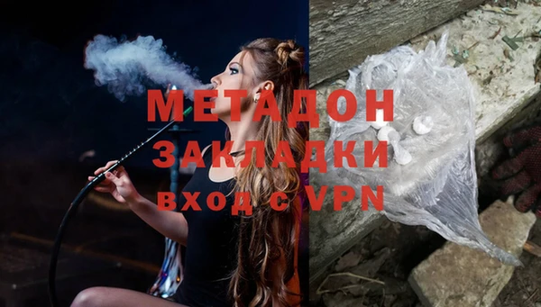 ECSTASY Вязники